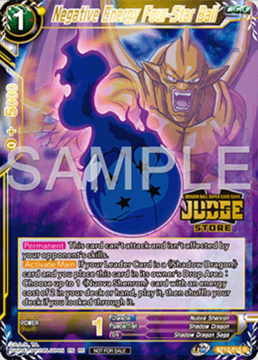 Negative Energy Four-Star Ball (Judge Pack Vol.16) (Store) (BT12-115) [Judge Promotion Cards] | Odin's Place