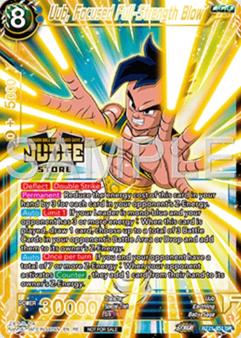 Uub, Focused Full-Strength Blow (Judge Pack Vol.16) (Store) (BT21-051) [Judge Promotion Cards] | Odin's Place