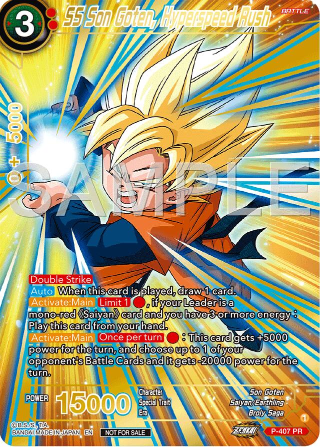 SS Son Goten, Hyperspeed Rush (Championship 2024 Finals Pack) (Gold Stamped) (P-407) [Tournament Promotion Cards] | Odin's Place