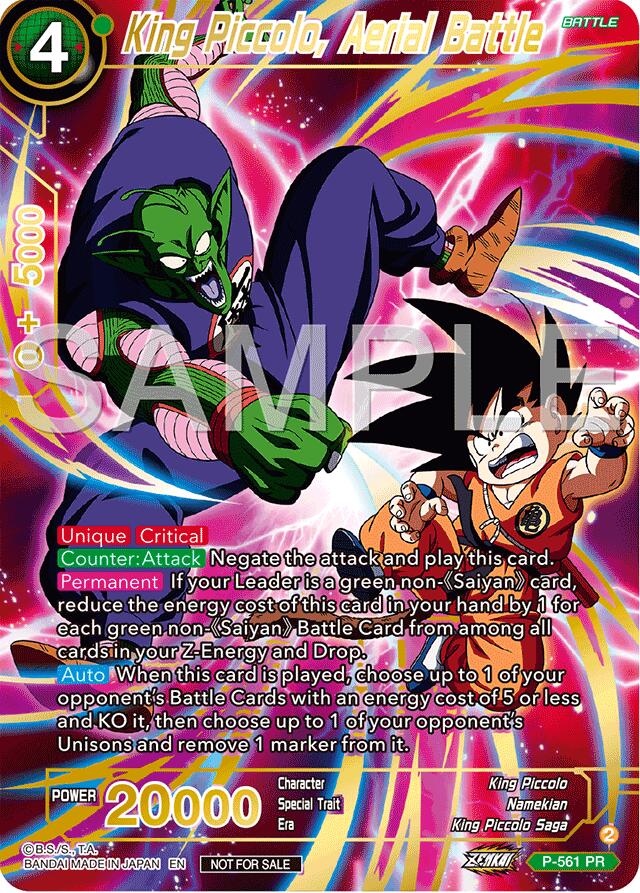 King Piccolo, Aerial Battle (Championship 2024 Finals Pack) (Gold Stamped) (P-561) [Tournament Promotion Cards] | Odin's Place
