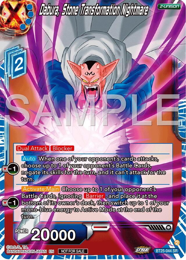 Dabura, Stone Transformation Nightmare (Championship 2024 Finals Zenkai Pack) (BT25-044) [Tournament Promotion Cards] | Odin's Place