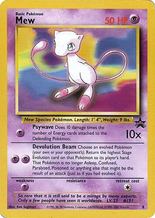 Mew (8) (Glossy Finish) [Wizards of the Coast: Black Star Promos] | Odin's Place