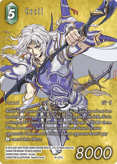 Cecil (Full Art) [Emissaries of Light] | Odin's Place