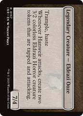 Hanweir Garrison [Innistrad Remastered] | Odin's Place