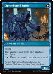 Soulcipher Board // Cipherbound Spirit [Innistrad Remastered] | Odin's Place