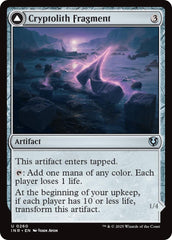 Cryptolith Fragment // Aurora of Emrakul [Innistrad Remastered] | Odin's Place