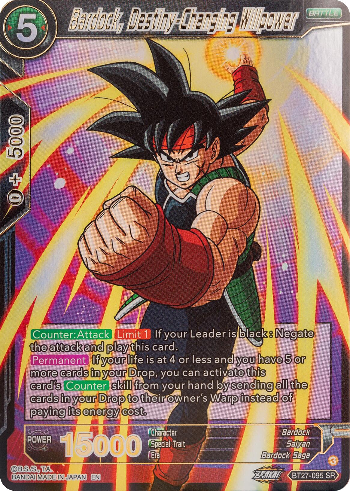 Bardock, Destiny-Changing Willpower (BT27-095) [History of Z] | Odin's Place