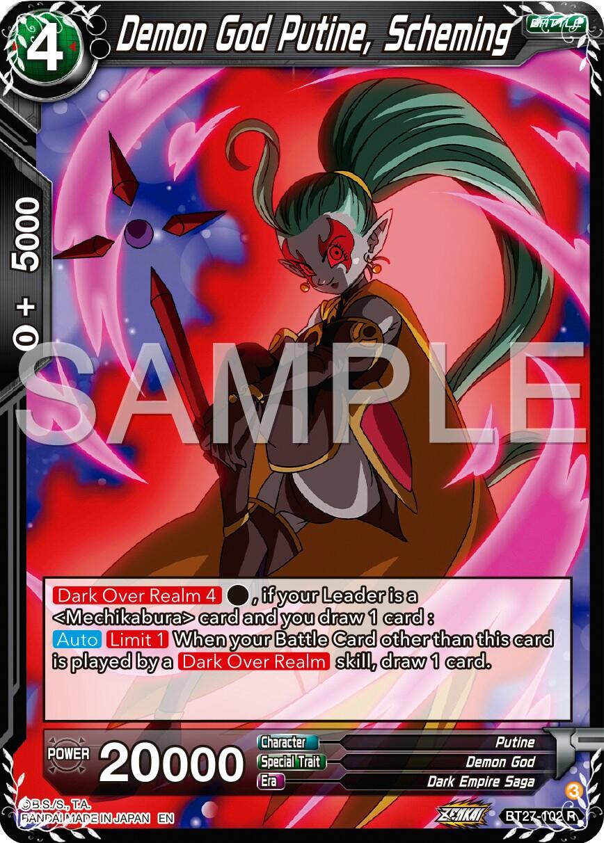 Demon God Putine, Scheming (BT27-102) [History of Z] | Odin's Place