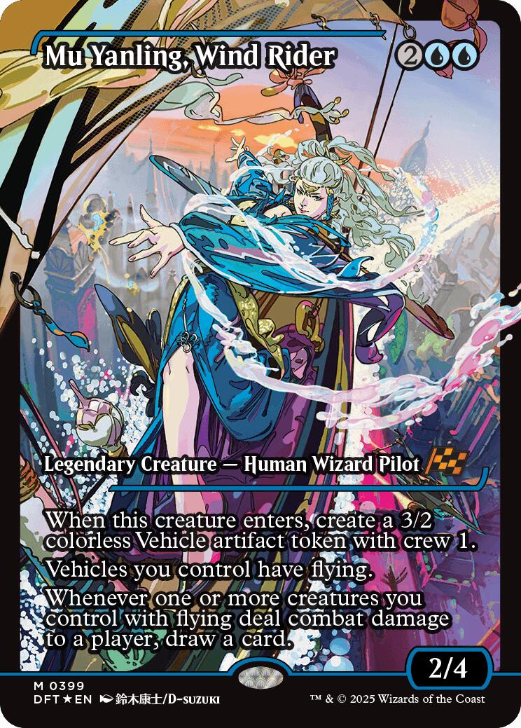 Mu Yanling, Wind Rider (Showcase) (Japanese) [Aetherdrift] | Odin's Place