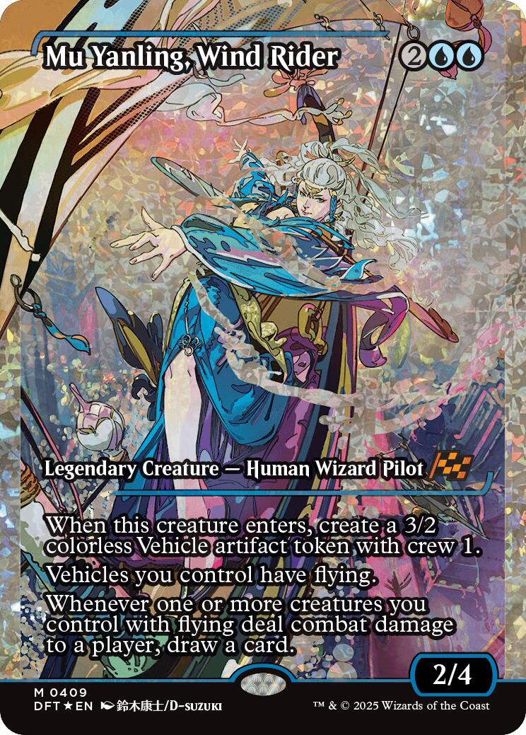 Mu Yanling, Wind Rider (Showcase Fracture Foil) (Japanese) [Aetherdrift] | Odin's Place