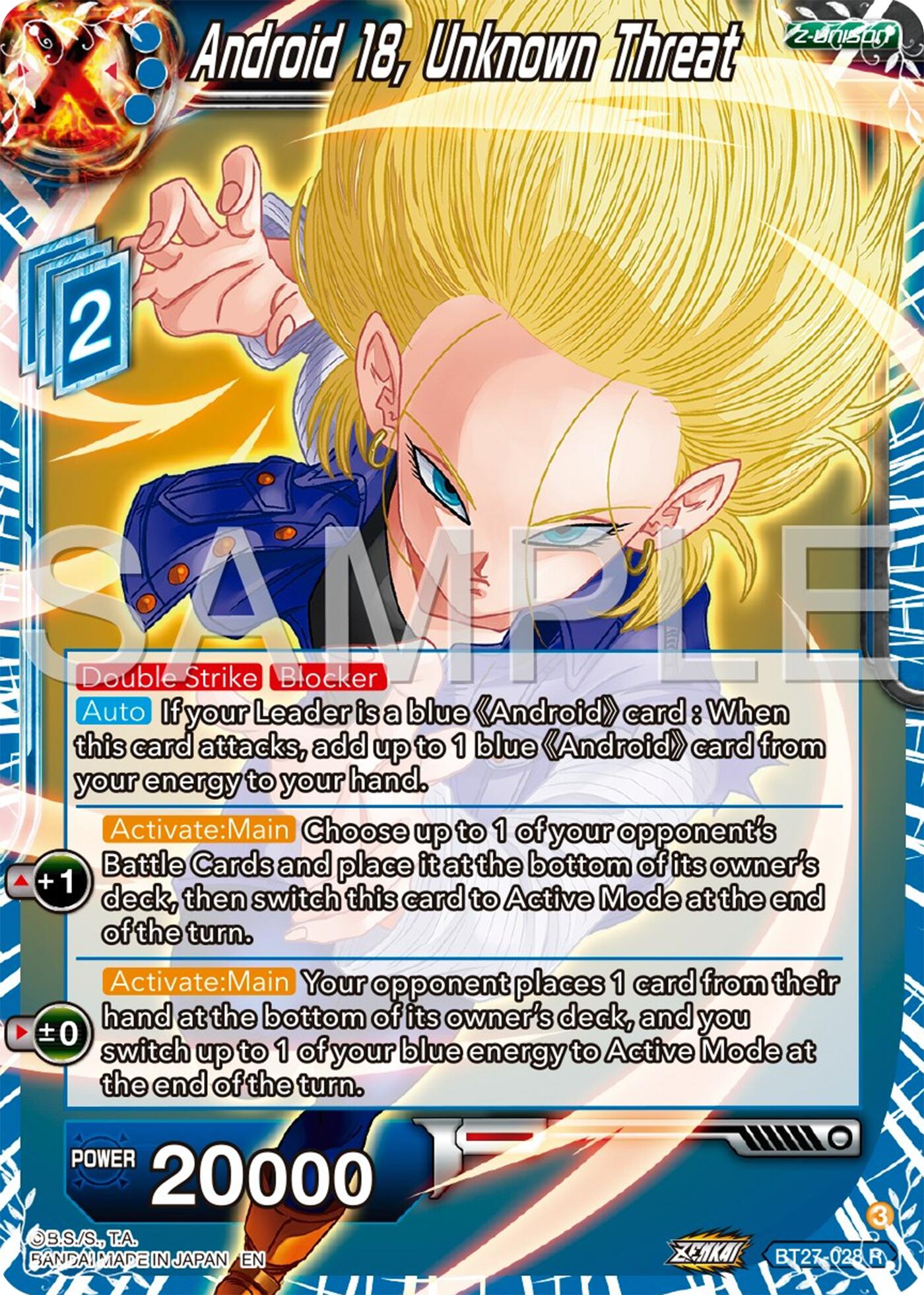 Android 18, Unknown Threat (BT27-028) [History of Z] | Odin's Place