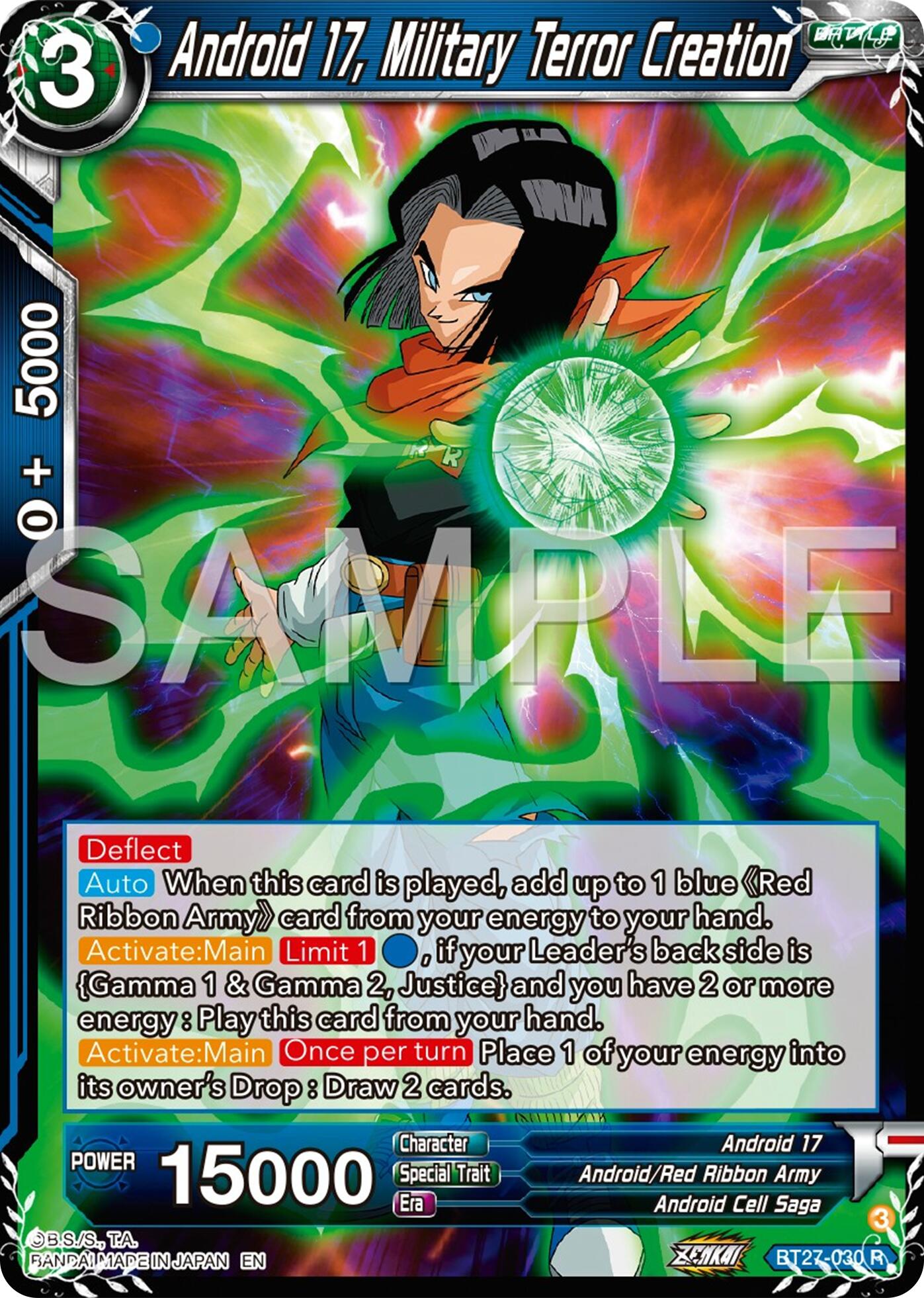 Android 17, Military Terror Creation (BT27-030) [History of Z] | Odin's Place