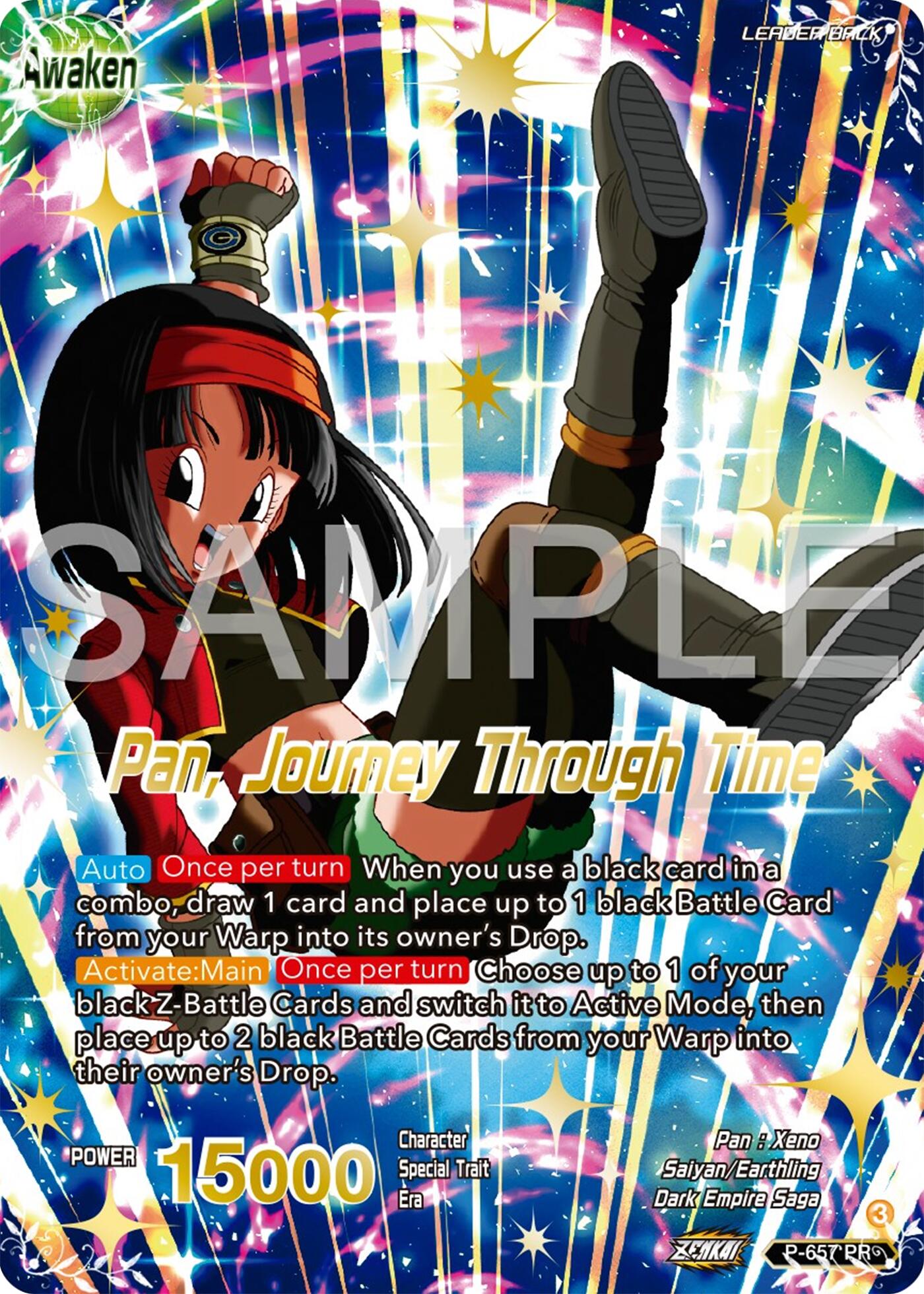 Pan // Pan, Journey Through Time (P-657) [Promotion Cards] | Odin's Place