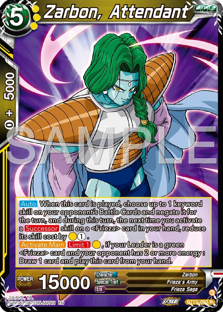Zarbon, Attendant (BT27-080) [History of Z] | Odin's Place