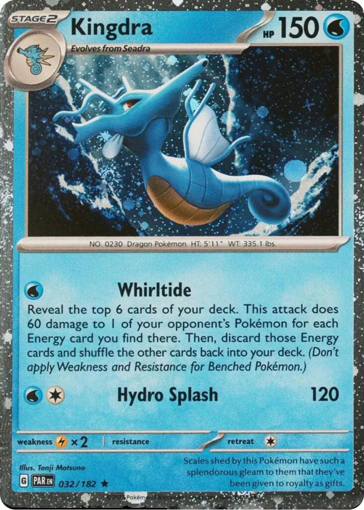 Kingdra (032/182) (Cosmos Holo) [Miscellaneous Cards] | Odin's Place