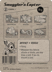 Smuggler's Copter [Secret Lair Drop Series] | Odin's Place