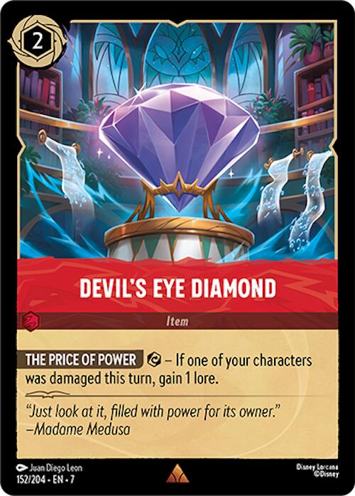 Devil's Eye Diamond (152/204) [Archazia's Island] | Odin's Place