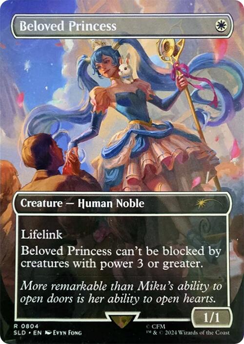 Beloved Princess [Secret Lair Drop Series] | Odin's Place