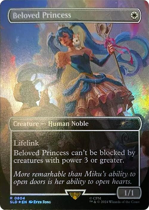 Beloved Princess (Rainbow Foil) [Secret Lair Drop Series] | Odin's Place