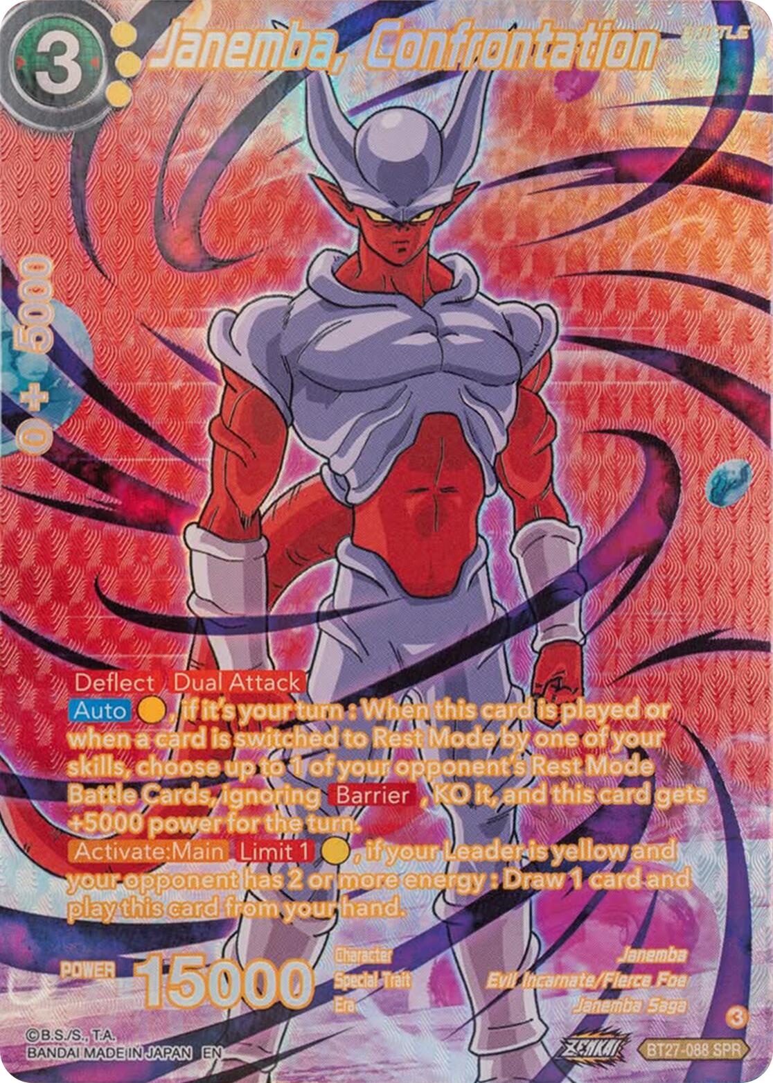 Janemba, Confrontation (SPR) (BT27-088) [History of Z] | Odin's Place