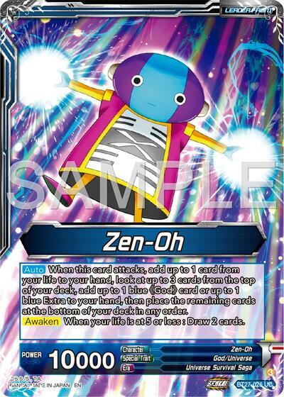 Zen-Oh // Zen-Oh, One Who Wipes Away (SLR) (BT27-026) [History of Z] | Odin's Place