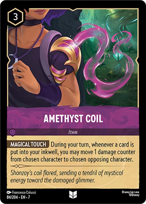 Amethyst Coil (84/204) [Archazia's Island] | Odin's Place