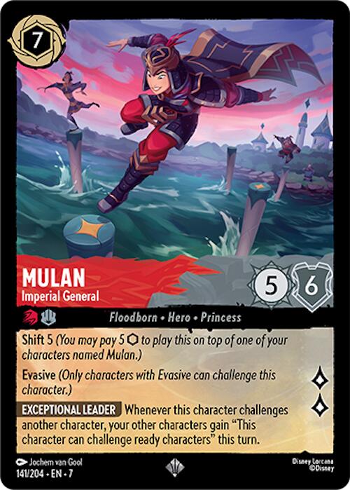 Mulan - Imperial General (141/204) [Archazia's Island] | Odin's Place