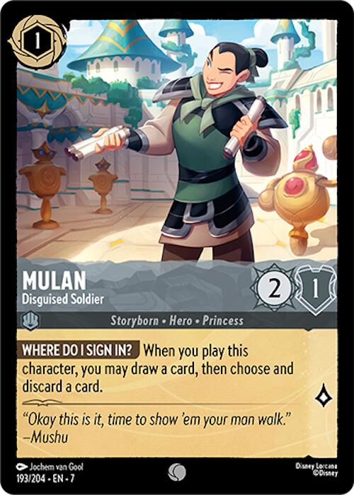 Mulan - Disguised Soldier (193/204) [Archazia's Island] | Odin's Place