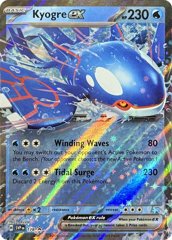 Kyogre ex (178) [Scarlet & Violet: Black Star Promos] | Odin's Place