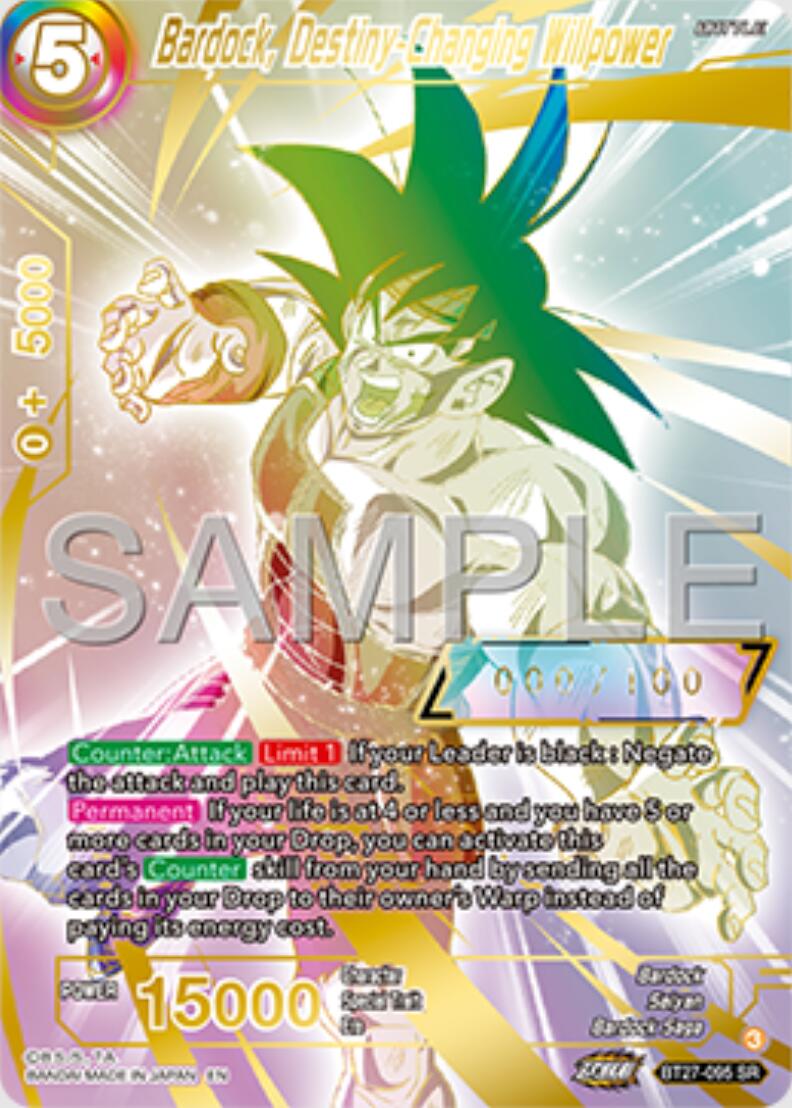 Bardock, Destiny-Changing Willpower (Serial Numbered) (BT27-095) [History of Z] | Odin's Place