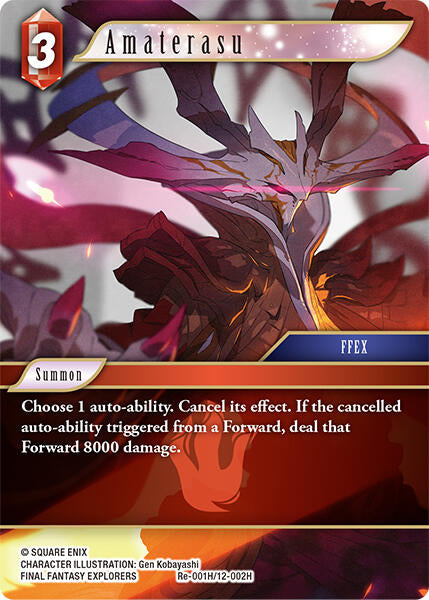 Amaterasu [Legacy Collection] | Odin's Place