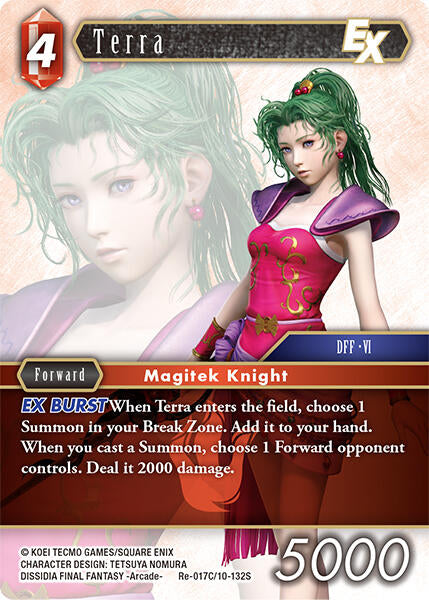 Terra EX [Legacy Collection] | Odin's Place