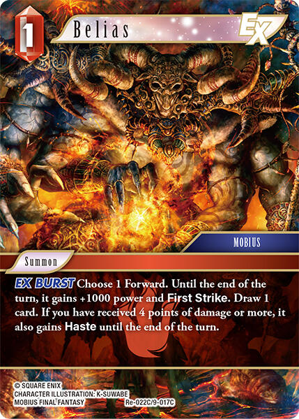 Belias EX [Legacy Collection] | Odin's Place