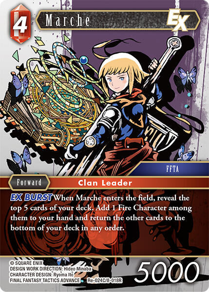Marche EX [Legacy Collection] | Odin's Place