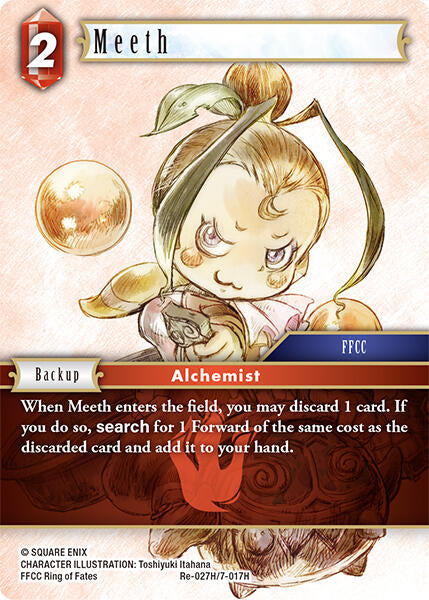 Meeth [Legacy Collection] | Odin's Place