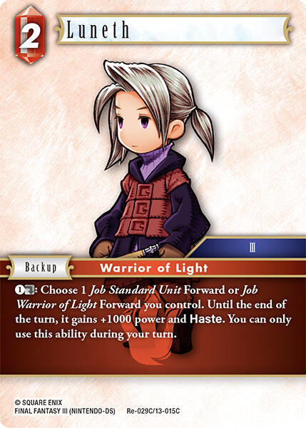 Luneth [Legacy Collection] | Odin's Place