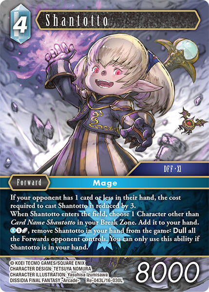 Shantotto [Legacy Collection] | Odin's Place