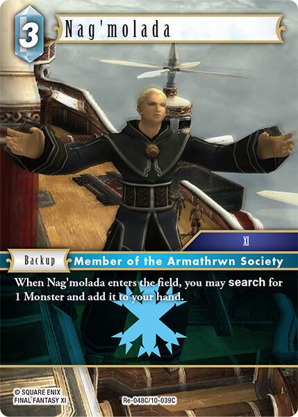Nag'molada [Legacy Collection] | Odin's Place