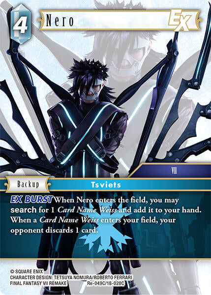 Nero EX [Legacy Collection] | Odin's Place