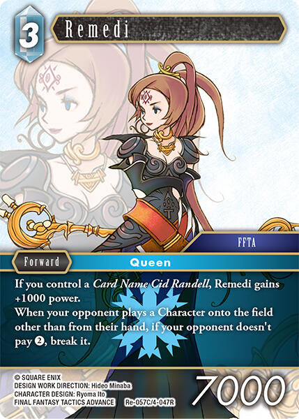 Remedi [Legacy Collection] | Odin's Place