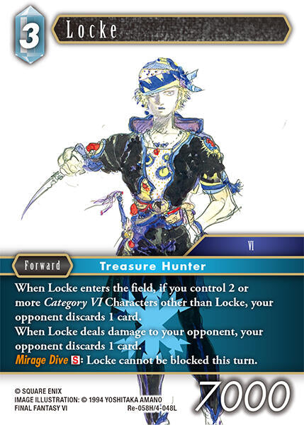 Locke [Legacy Collection] | Odin's Place