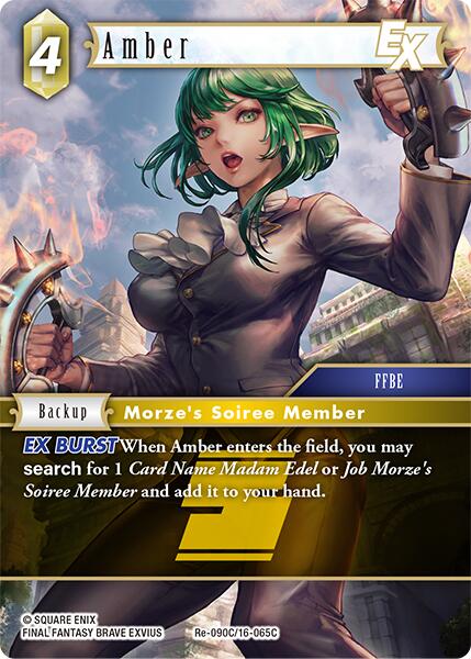 Amber EX [Legacy Collection] | Odin's Place