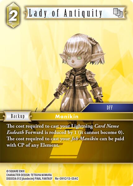 Lady of Antiquity [Legacy Collection] | Odin's Place