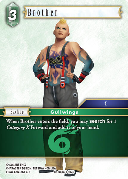 Brother [Legacy Collection] | Odin's Place