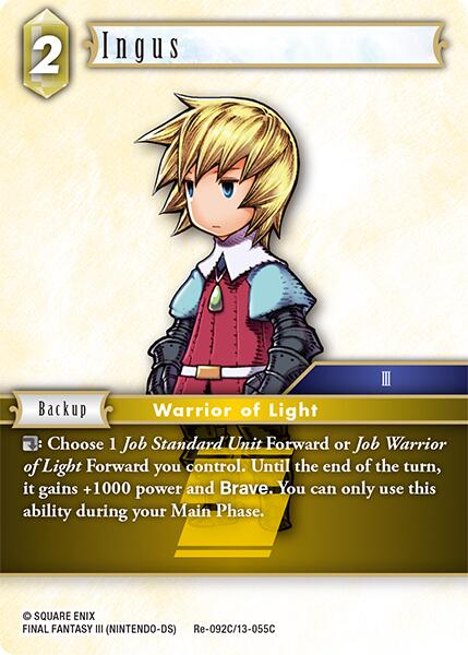 Ingus [Legacy Collection] | Odin's Place
