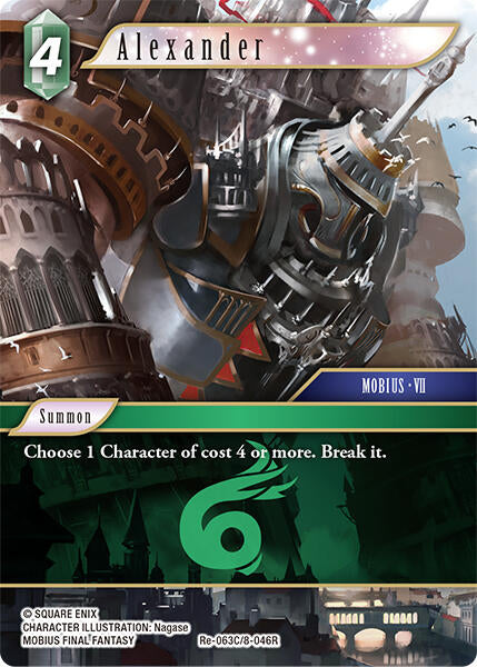 Alexander [Legacy Collection] | Odin's Place