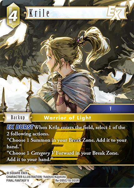 Krile EX [Legacy Collection] | Odin's Place