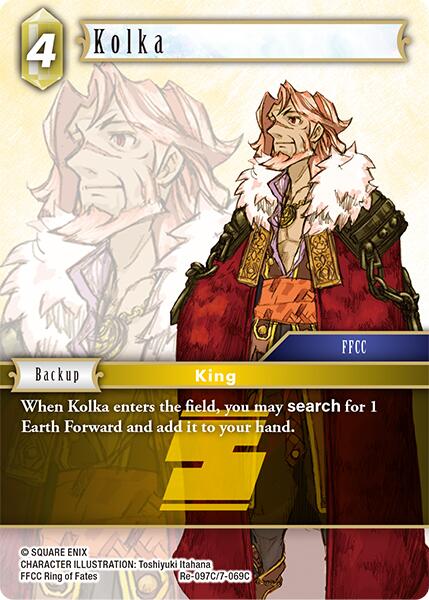 Kolka [Legacy Collection] | Odin's Place