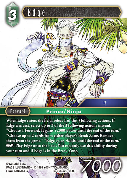 Edge [Legacy Collection] | Odin's Place