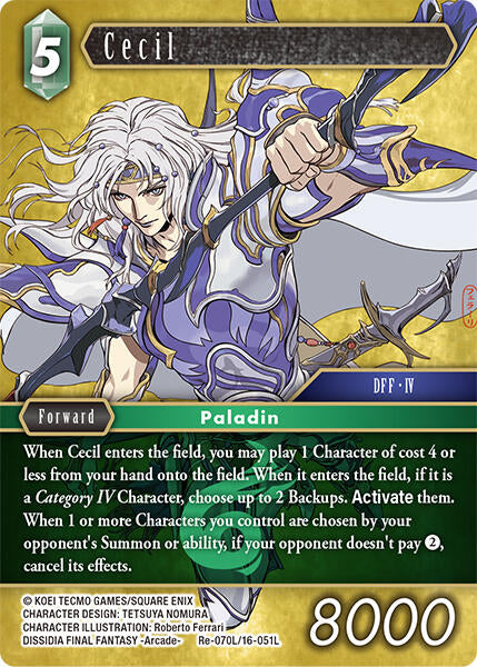 Cecil [Legacy Collection] | Odin's Place